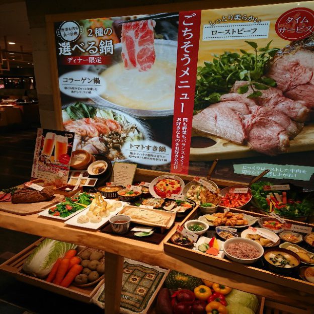 食べ放題ランチバイキング