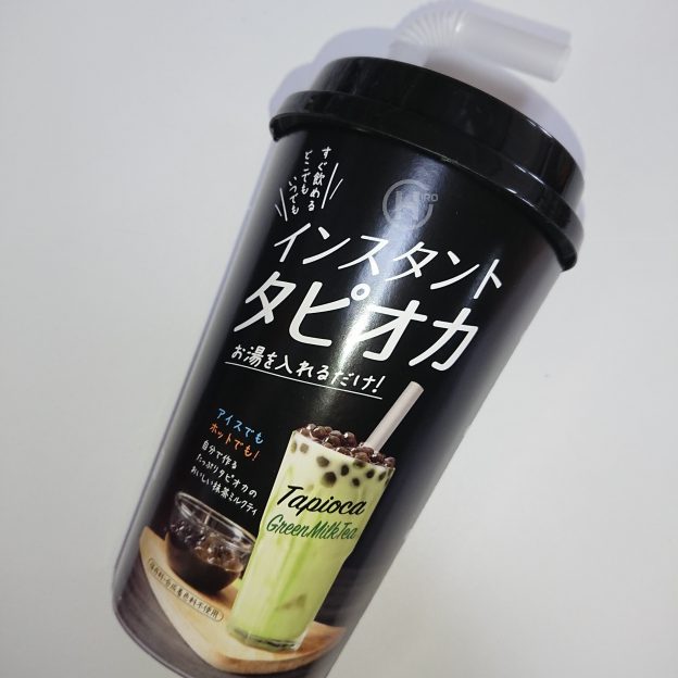 タピオカドリンク