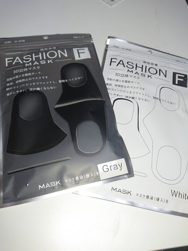 ファッションマスク